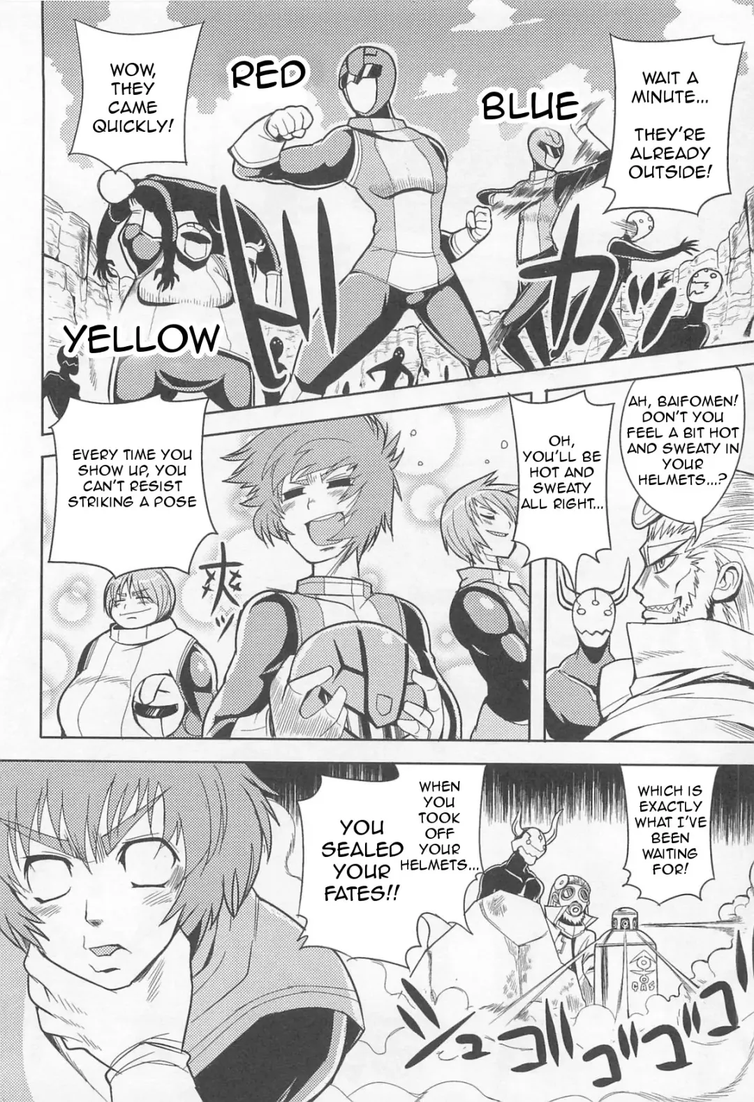 [Kitsune Choukan] Chousei Sentai Baifoman Fhentai - Page 2