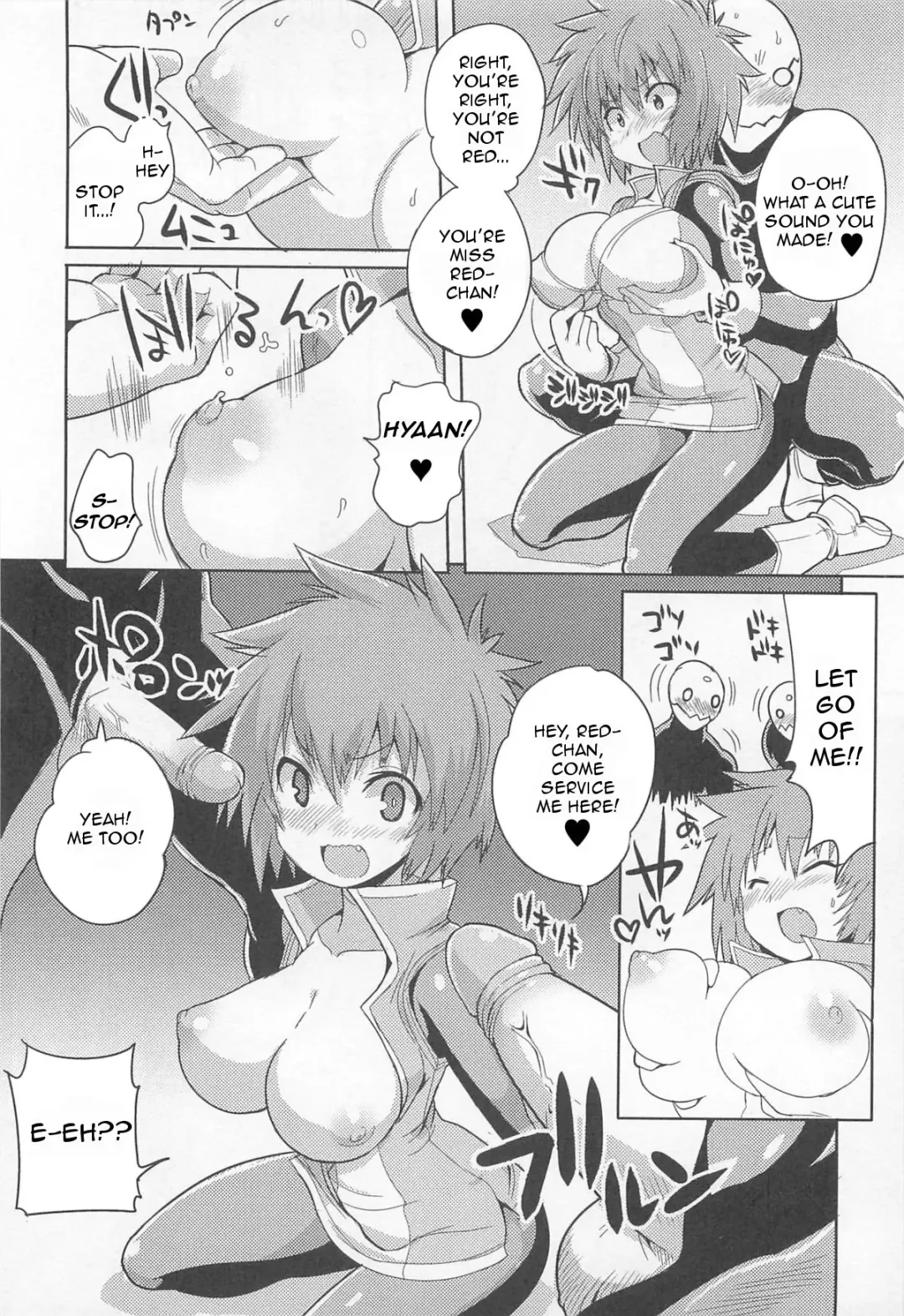[Kitsune Choukan] Chousei Sentai Baifoman Fhentai - Page 6