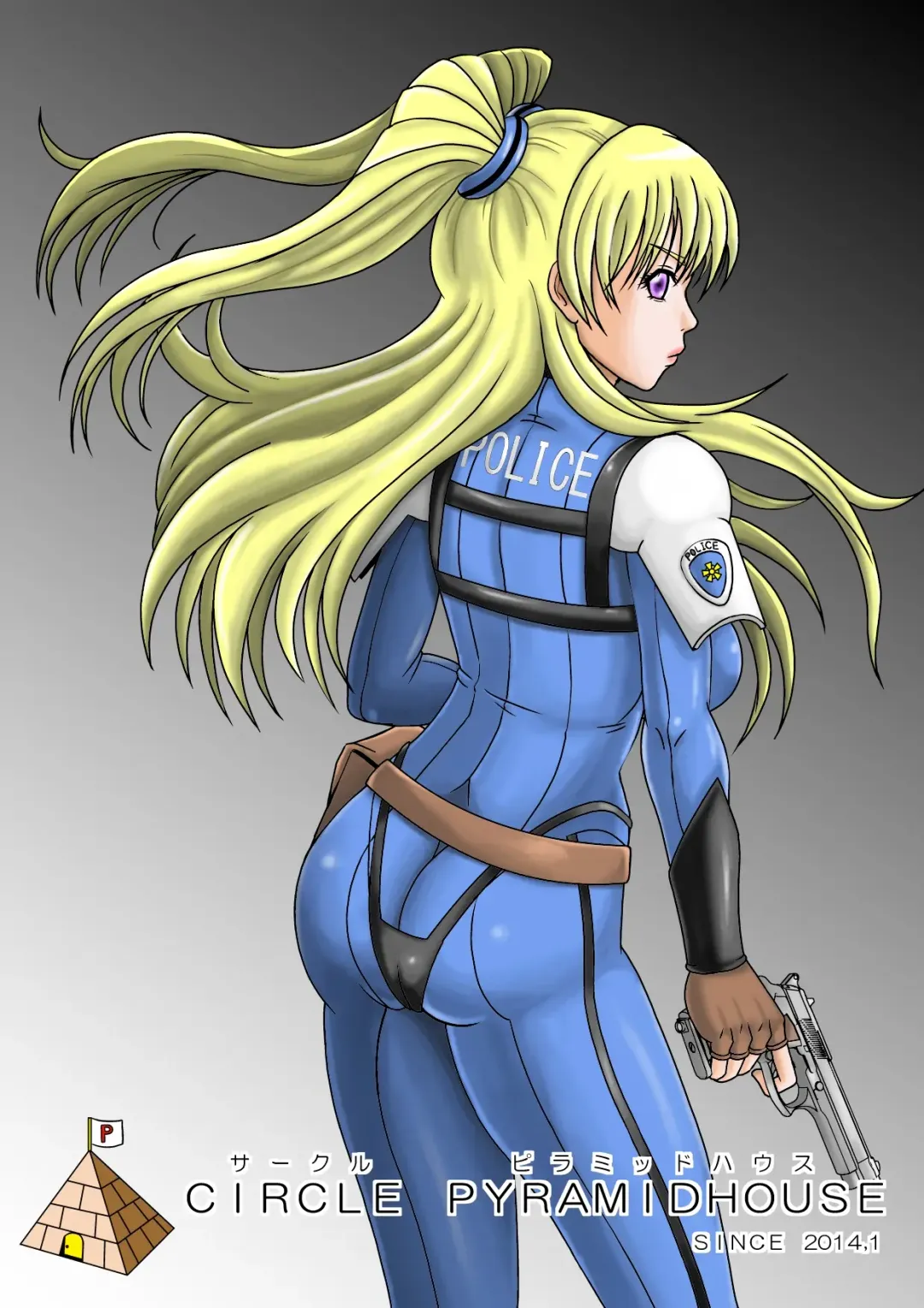 [Muscleman] POLICE GIRL Fhentai - Page 34