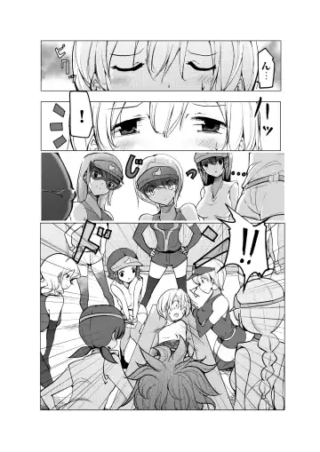 [Zzinzinz] Oneshota Yakyuu Hen Fhentai - Page 20