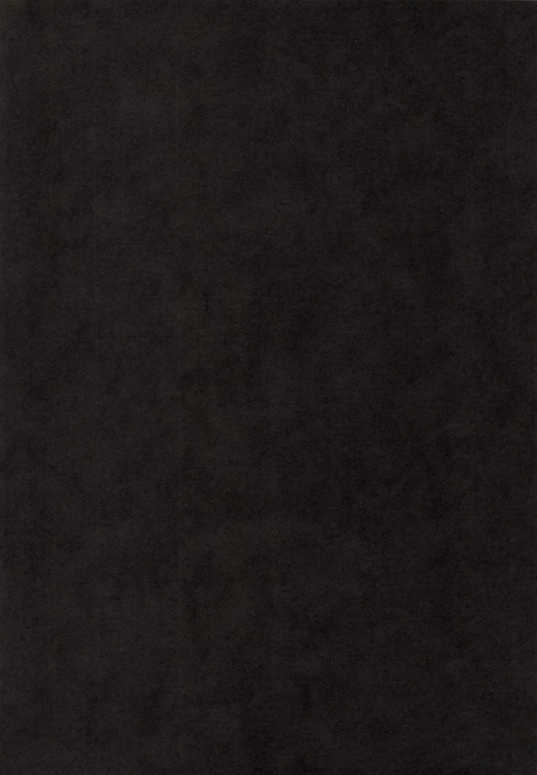 [Wakura] Inari Oroshi Fhentai - Page 4