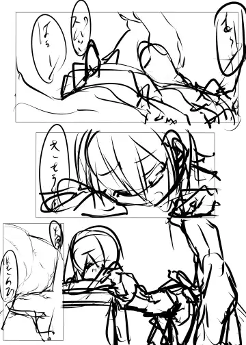 [Tabuchi] Oya? Taihou-chan. Nenryouko ni Ana ga Aite Ekimore Shiterujanaika Imasugu ni Fusaganaito naa Fhentai - Page 22