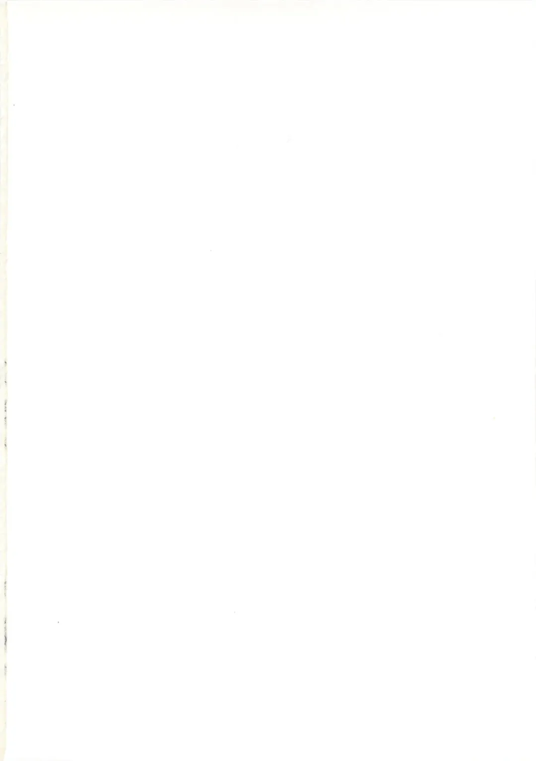 [Minamoto Jin] The Darkness eye Fhentai - Page 2