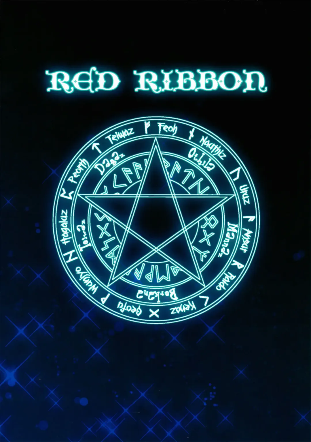 [Aheen] DekomoRikka Fhentai - Page 18