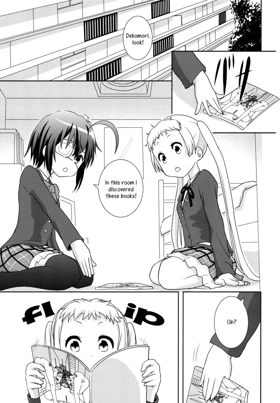 [Aheen] DekomoRikka Fhentai - Page 2