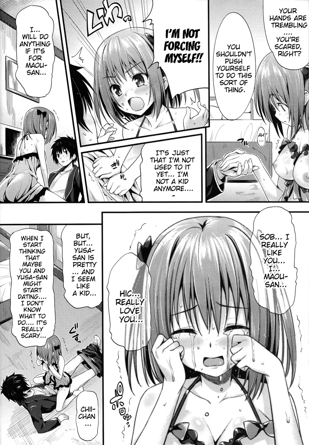[Oryou] Baby Doll Fhentai - Page 15