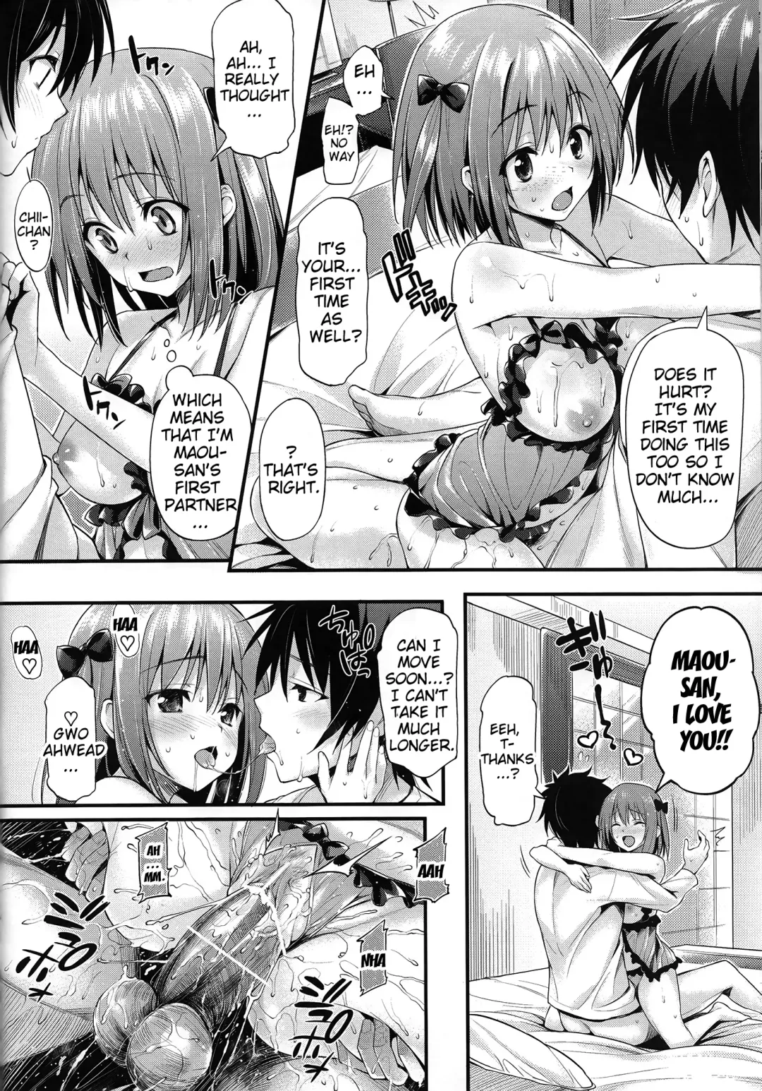 [Oryou] Baby Doll Fhentai - Page 19