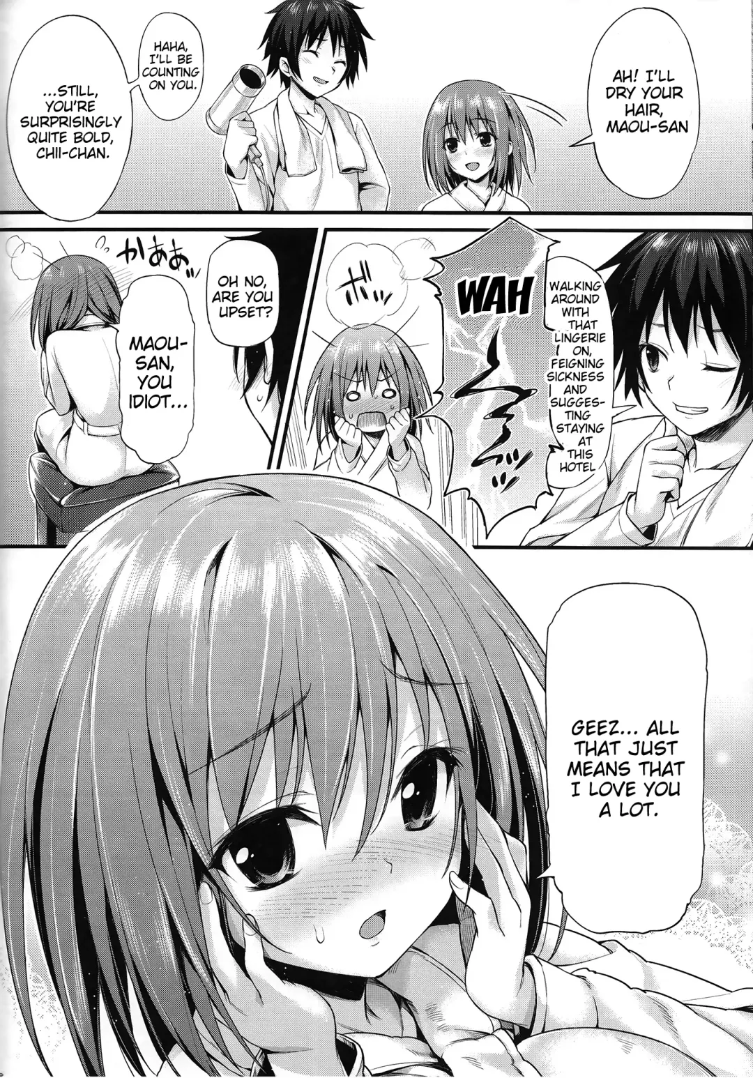 [Oryou] Baby Doll Fhentai - Page 26