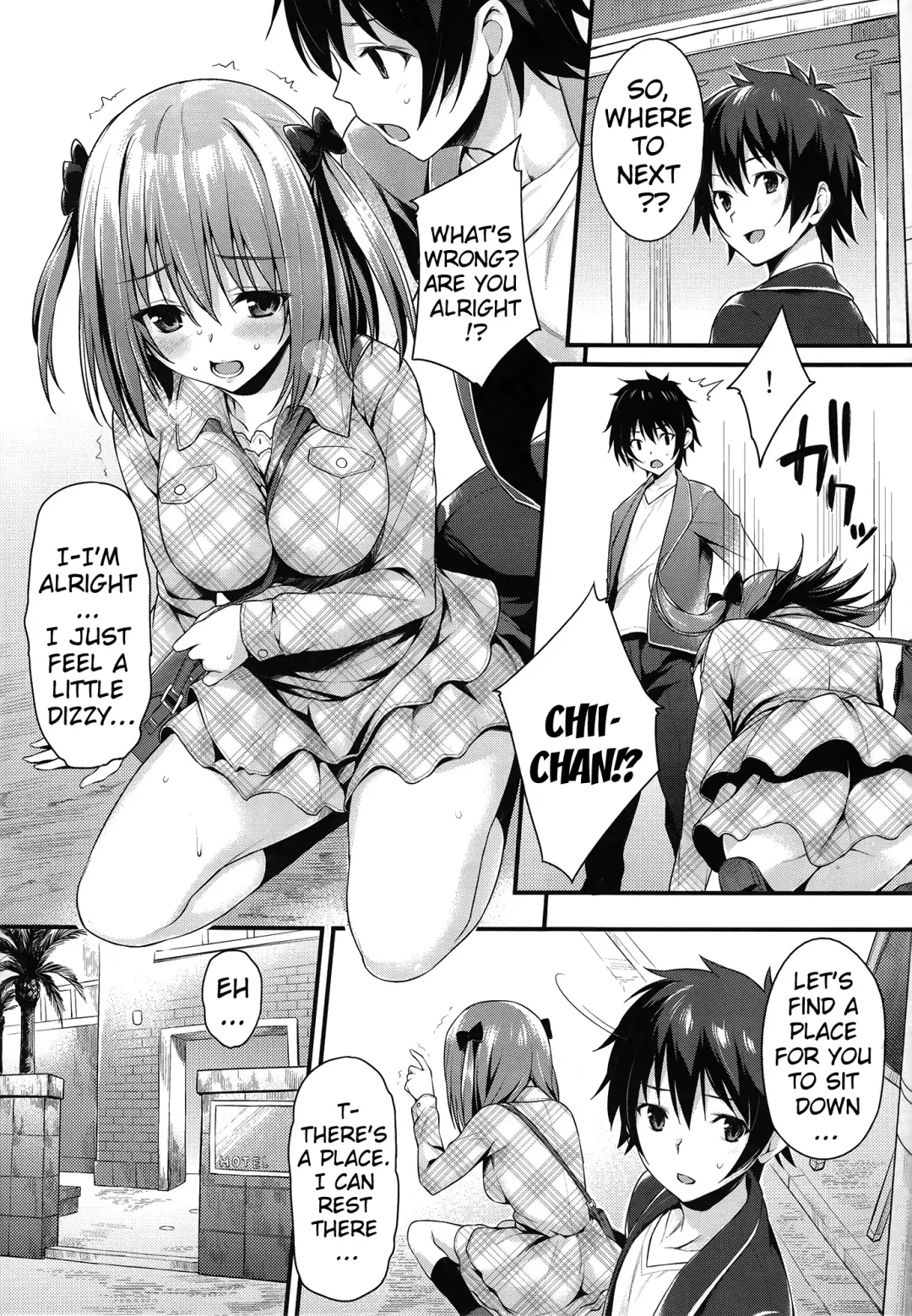 [Oryou] Baby Doll Fhentai - Page 6