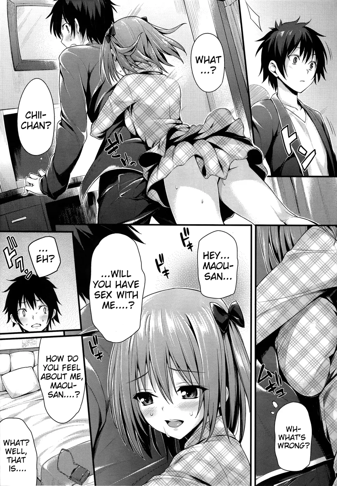 [Oryou] Baby Doll Fhentai - Page 8