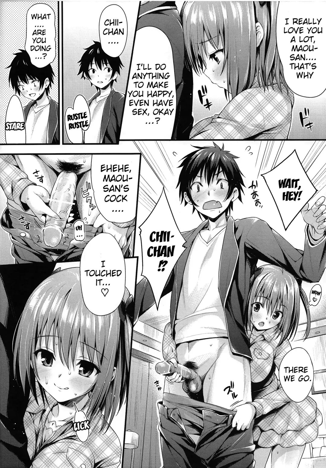 [Oryou] Baby Doll Fhentai - Page 9