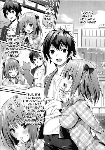 [Oryou] Baby Doll Fhentai - Page 5