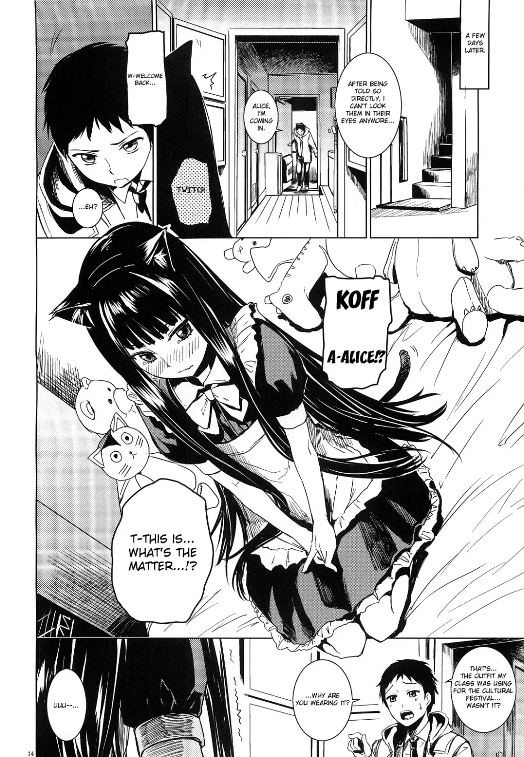 [Misato Nana] Alice in God Notepad Fhentai - Page 13