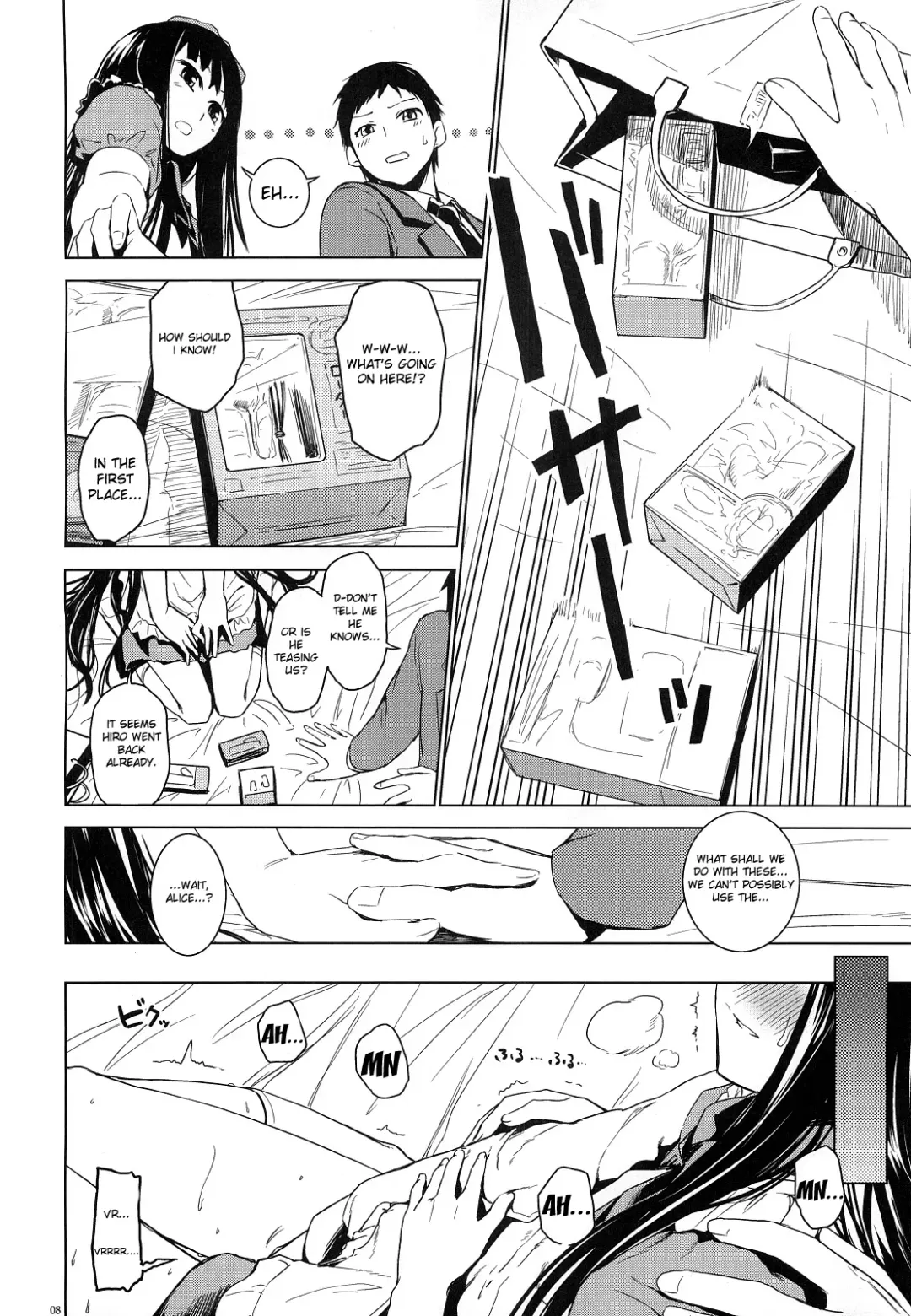 [Misato Nana] Alice in God Notepad Fhentai - Page 7