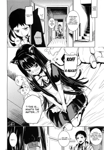 [Misato Nana] Alice in God Notepad Fhentai - Page 13