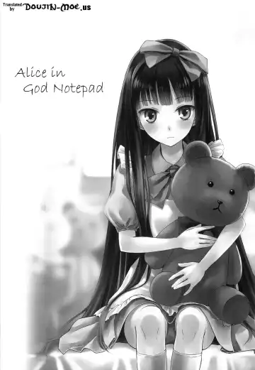 [Misato Nana] Alice in God Notepad Fhentai - Page 2