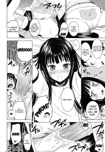 [Misato Nana] Alice in God Notepad Fhentai - Page 23