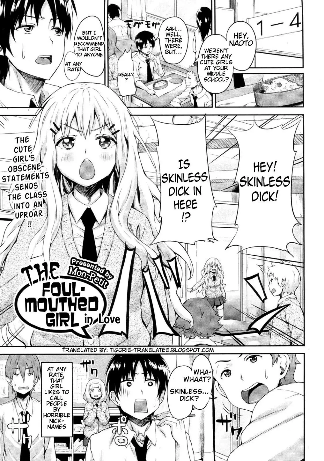 [Mon-petit] Koisuru Waruguchi-chan | The Foul-Mouthed Girl in Love Fhentai - Page 1