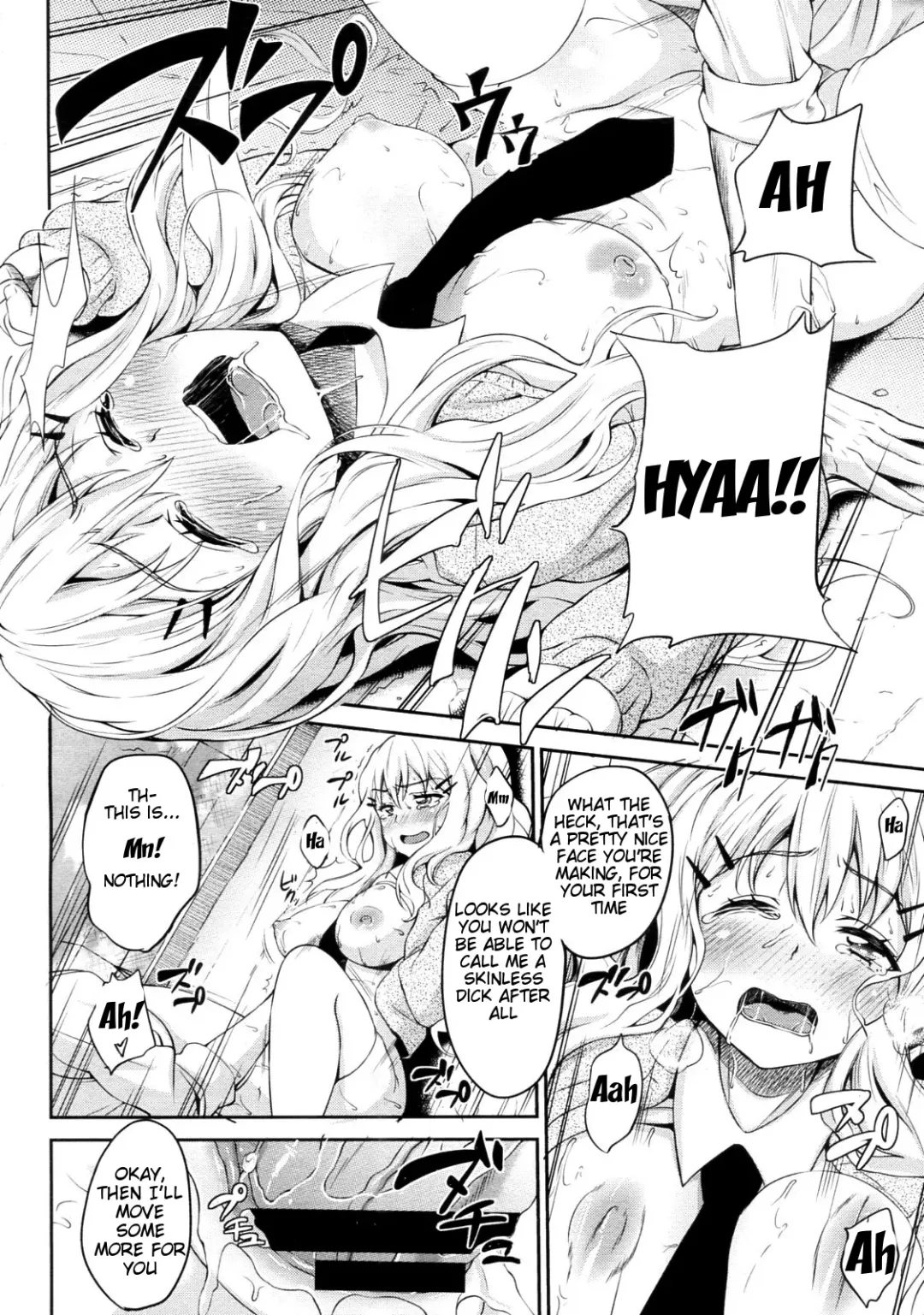 [Mon-petit] Koisuru Waruguchi-chan | The Foul-Mouthed Girl in Love Fhentai - Page 10