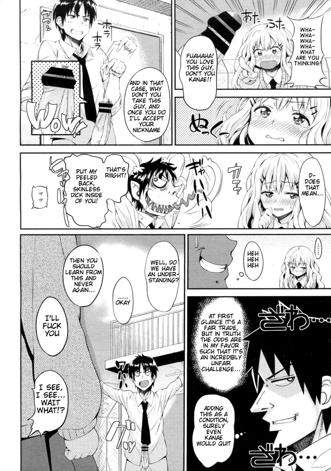 [Mon-petit] Koisuru Waruguchi-chan | The Foul-Mouthed Girl in Love Fhentai - Page 4