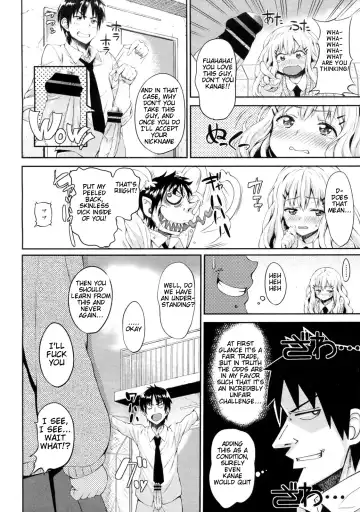 [Mon-petit] Koisuru Waruguchi-chan | The Foul-Mouthed Girl in Love Fhentai - Page 4