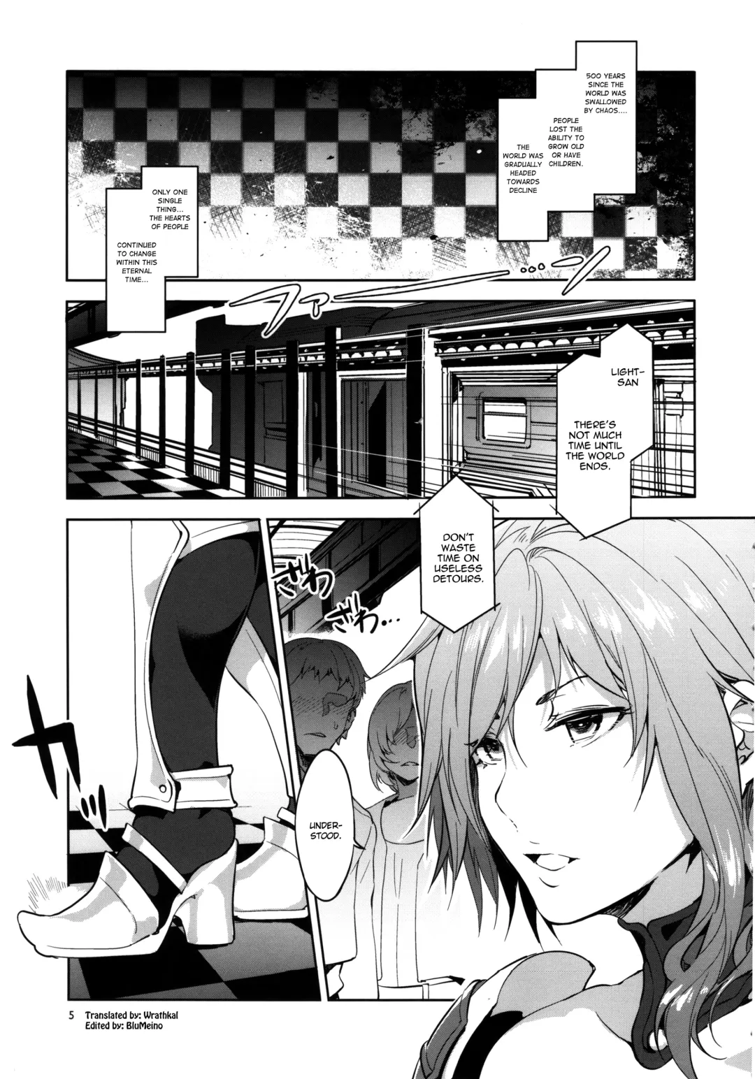 [Mizuryu Kei] Lost Reason Fhentai - Page 4