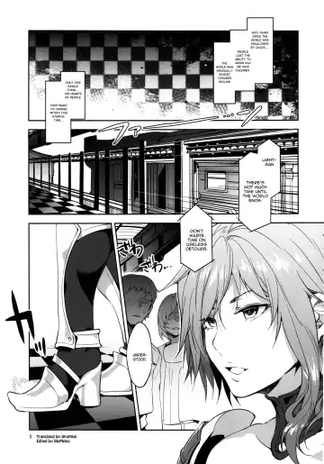 [Mizuryu Kei] Lost Reason Fhentai - Page 4