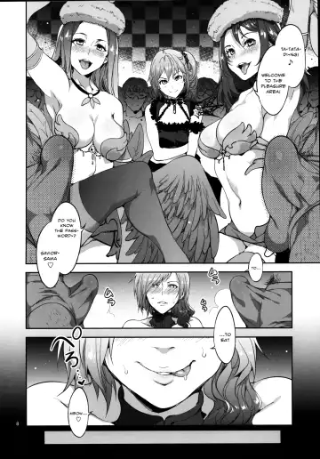 [Mizuryu Kei] Lost Reason Fhentai - Page 7