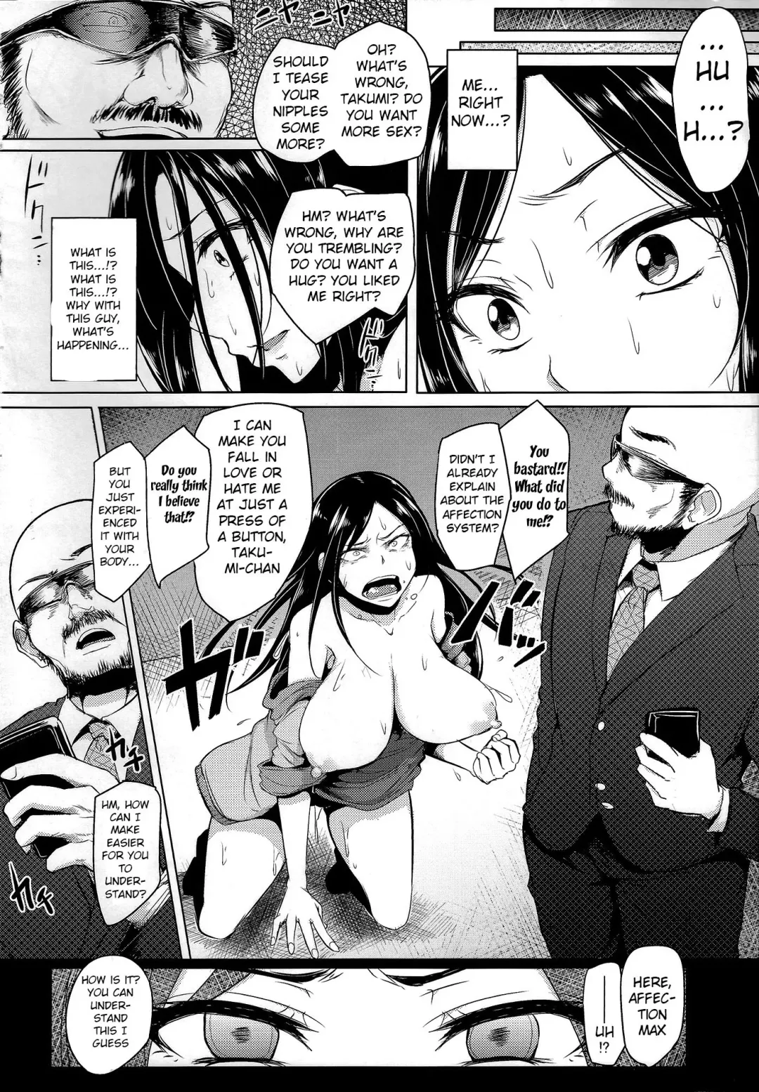 [Sian] Shinai Max Mattanashi! | Max Affection System! Fhentai - Page 19