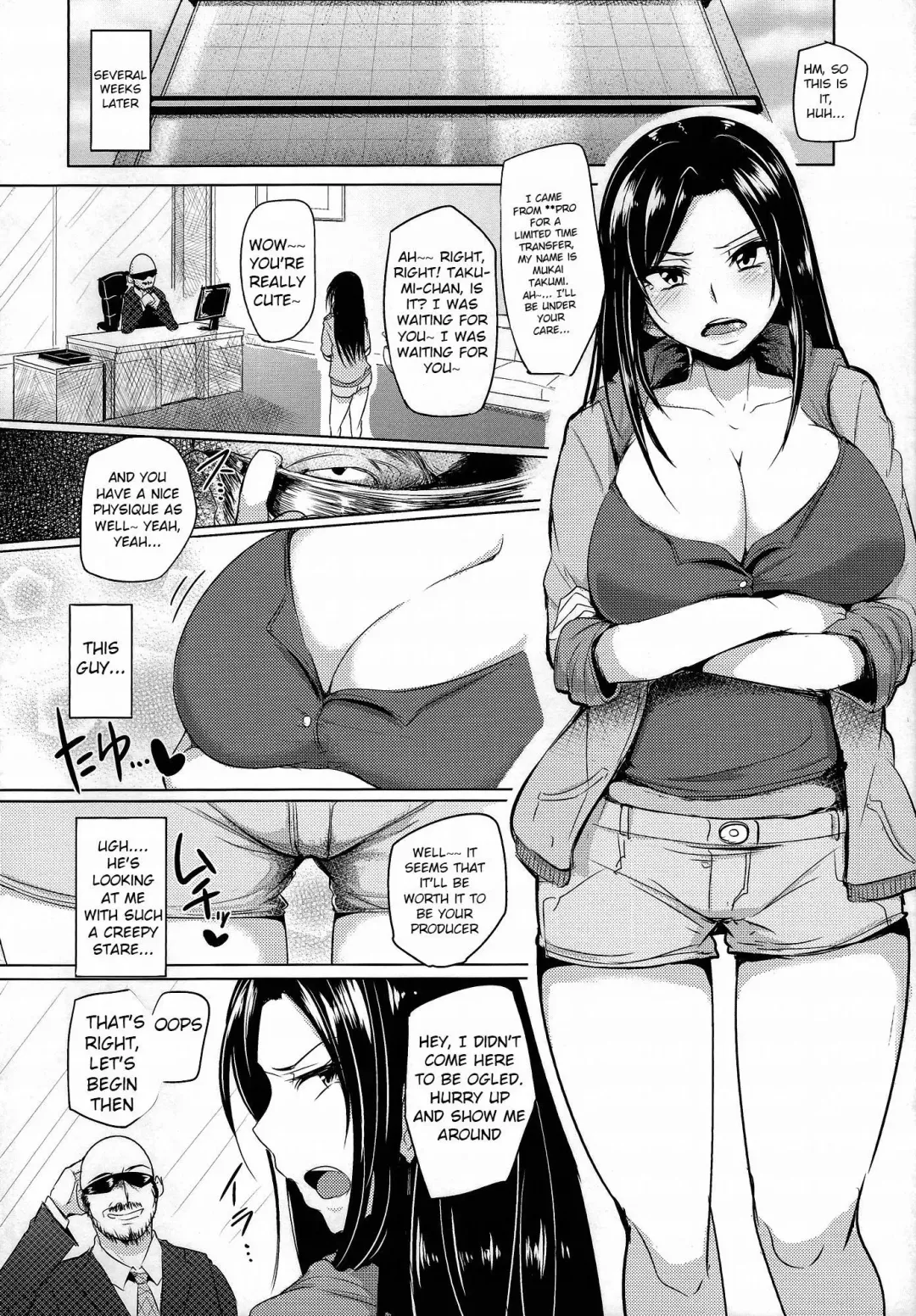 [Sian] Shinai Max Mattanashi! | Max Affection System! Fhentai - Page 5