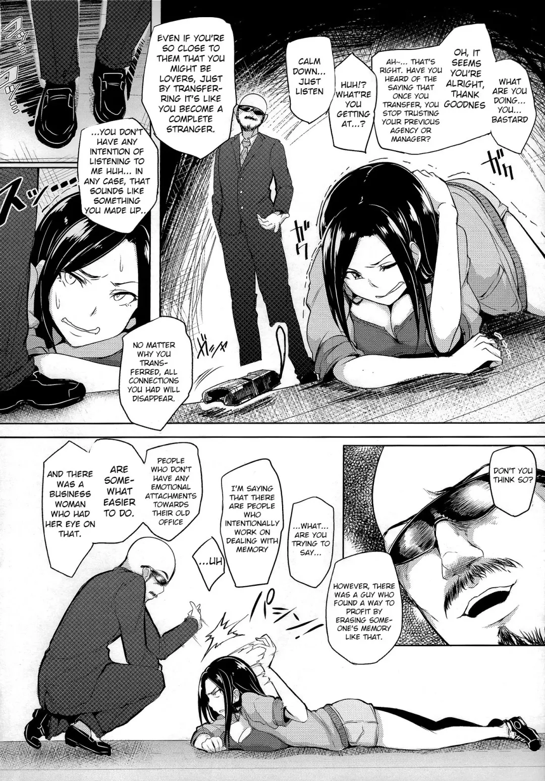 [Sian] Shinai Max Mattanashi! | Max Affection System! Fhentai - Page 7