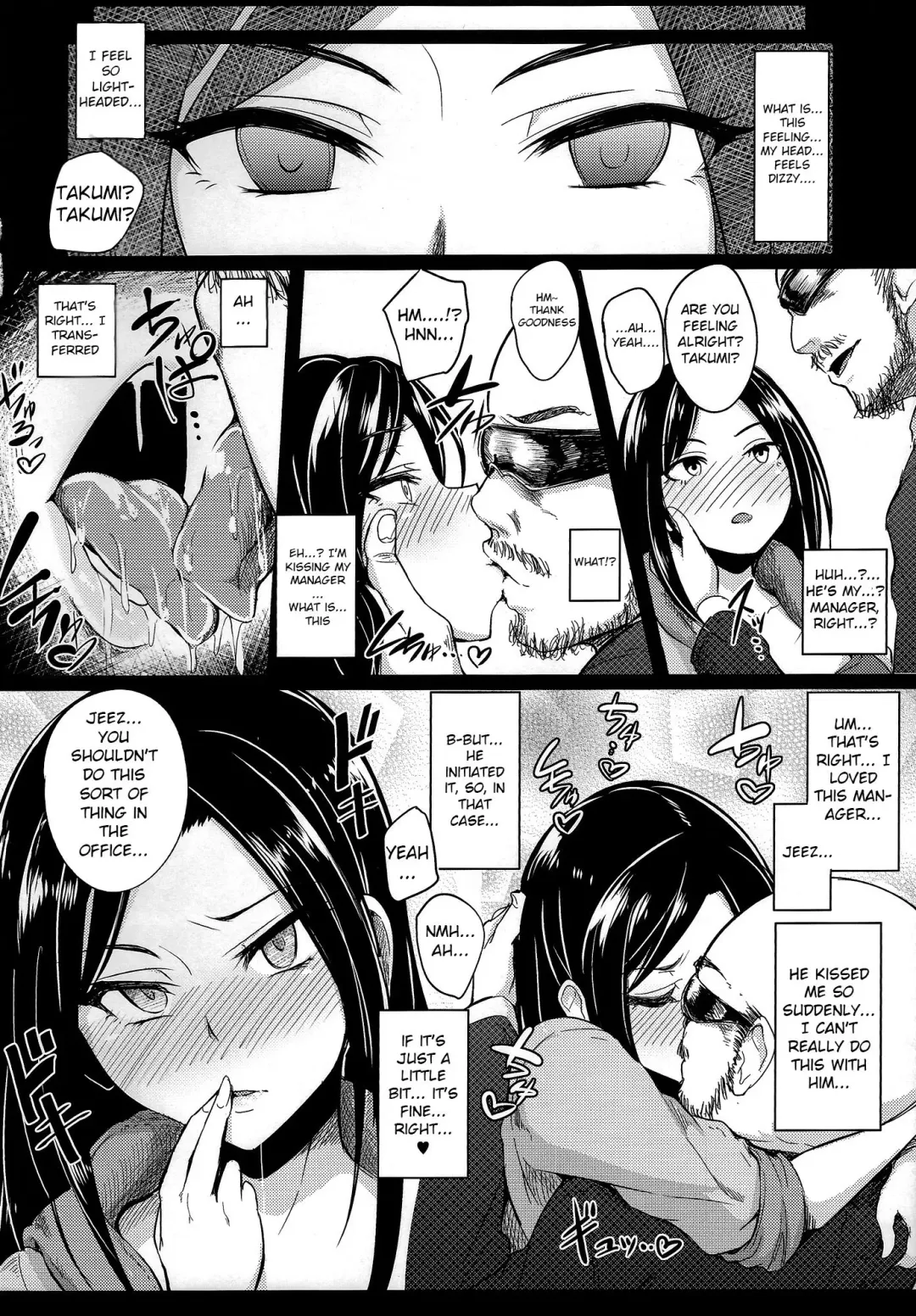[Sian] Shinai Max Mattanashi! | Max Affection System! Fhentai - Page 9