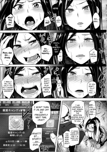 [Sian] Shinai Max Mattanashi! | Max Affection System! Fhentai - Page 20