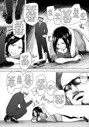 [Sian] Shinai Max Mattanashi! | Max Affection System! Fhentai - Page 7