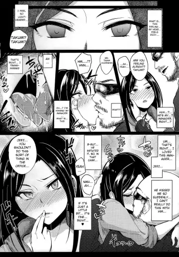[Sian] Shinai Max Mattanashi! | Max Affection System! Fhentai - Page 9