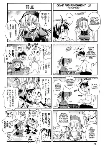 [Umayadono Ohji] Ningyou Ai 5 ~Pygmalion Complex V~ Fhentai - Page 19