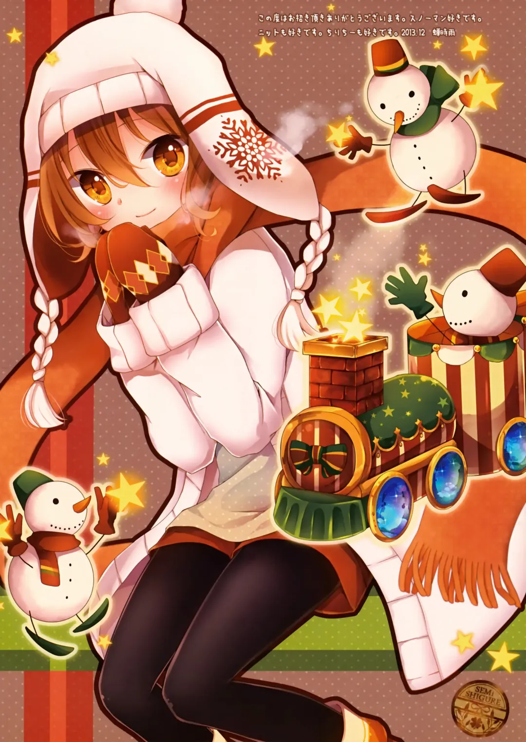 [Chiri] CxMxK NOTE III Fhentai - Page 14