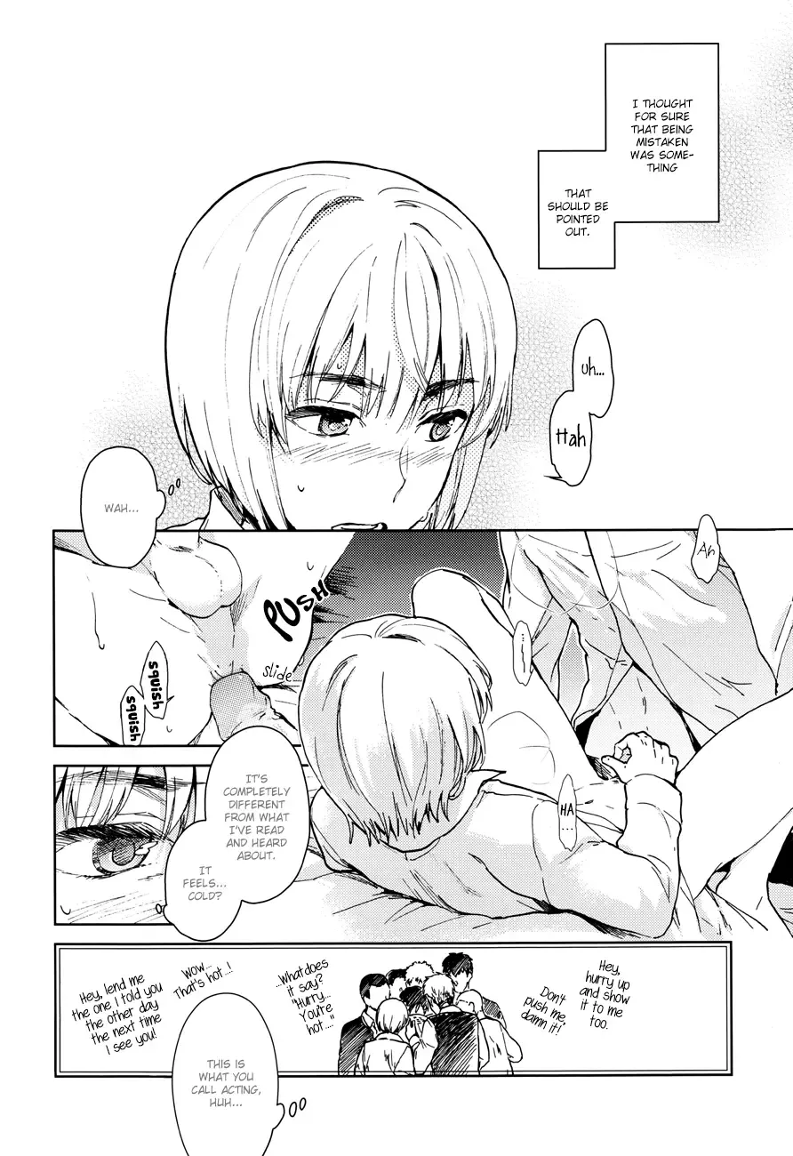 [Nerigom] Kijou no Plant Fhentai - Page 5