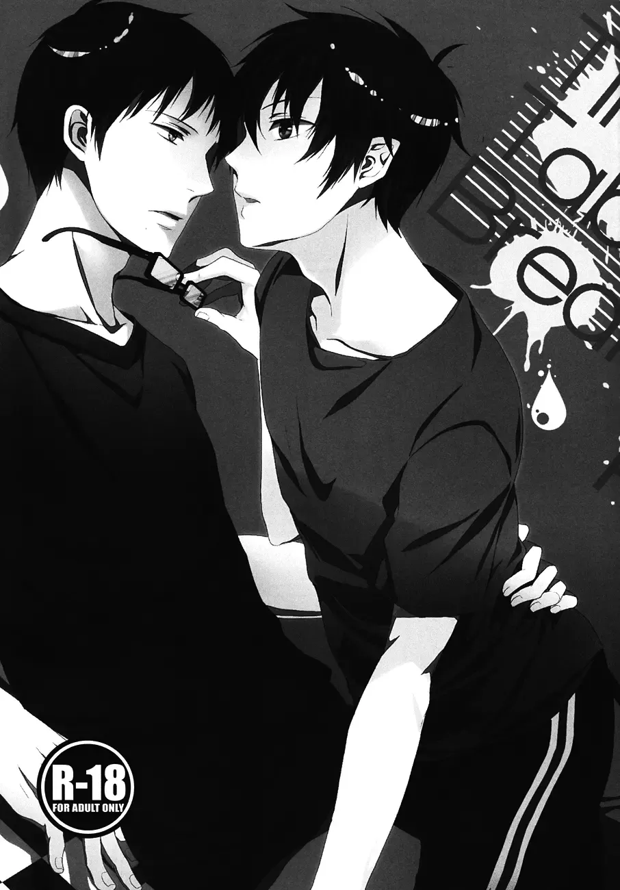 [Satonishi] TimeTableBreaker (decensored) Fhentai - Page 2