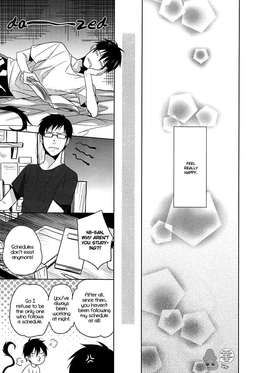 [Satonishi] TimeTableBreaker (decensored) Fhentai - Page 20