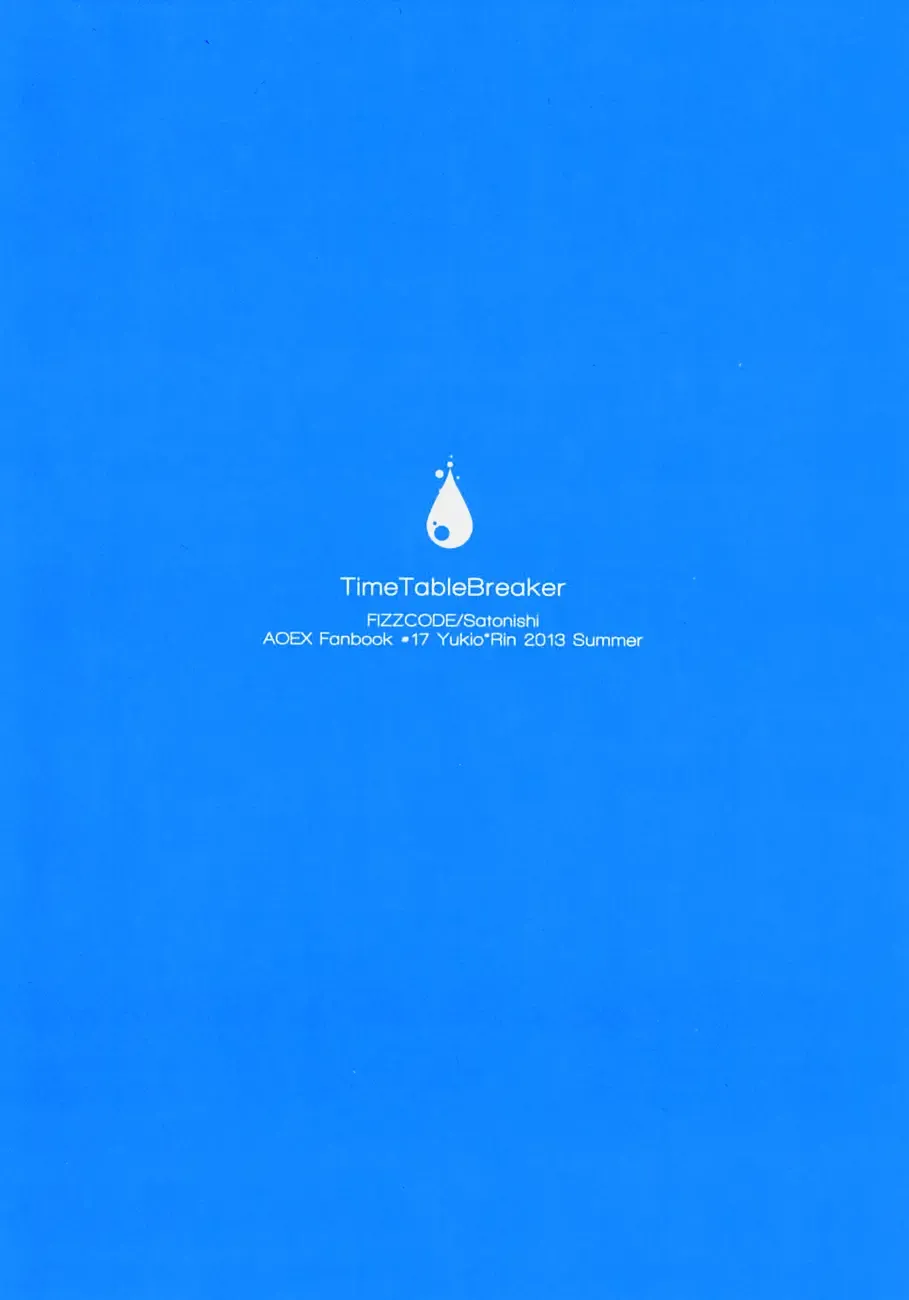 [Satonishi] TimeTableBreaker (decensored) Fhentai - Page 26