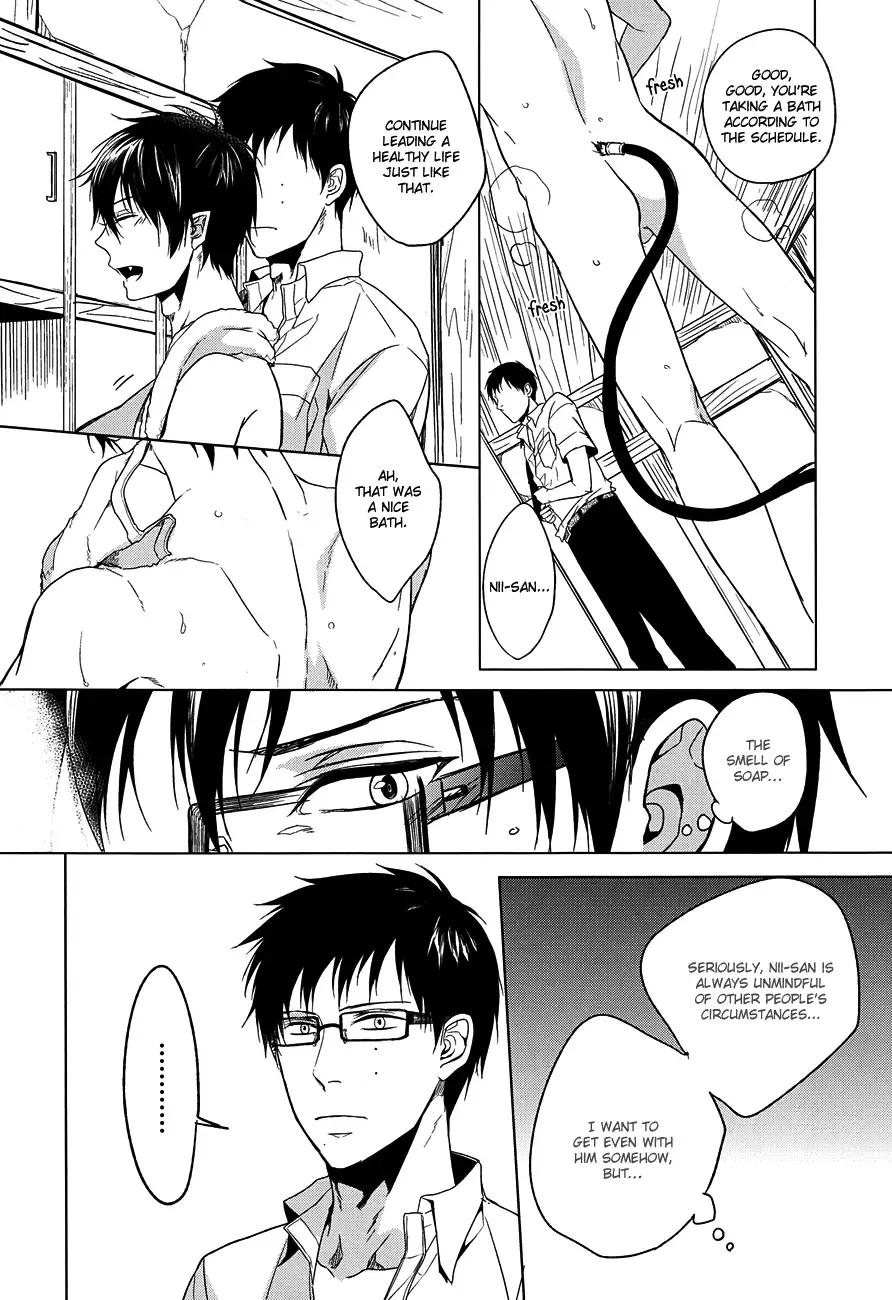 [Satonishi] TimeTableBreaker (decensored) Fhentai - Page 7