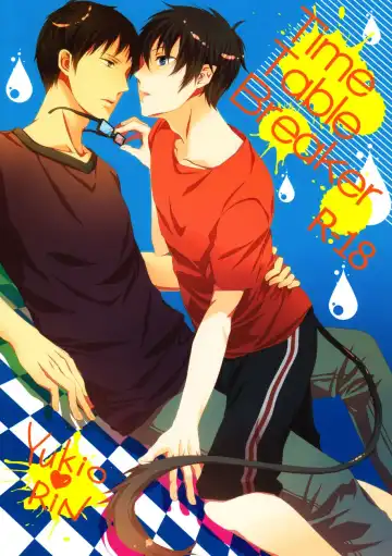 Read [Satonishi] TimeTableBreaker (decensored) - Fhentai