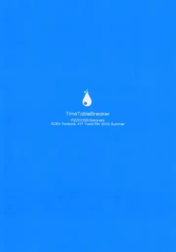 [Satonishi] TimeTableBreaker (decensored) Fhentai - Page 26