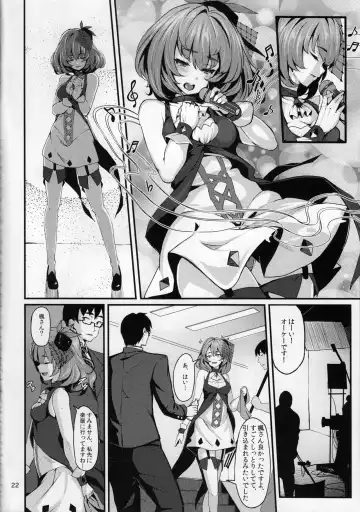 [Shiokonbu] maple poison Fhentai - Page 21