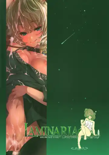 [Shiokonbu] maple poison Fhentai - Page 34