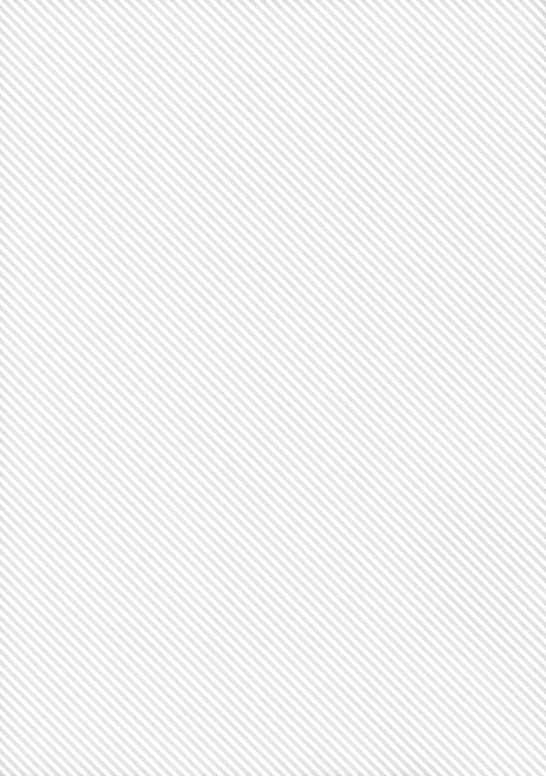 [Narumi] Inran Alice Fhentai - Page 20