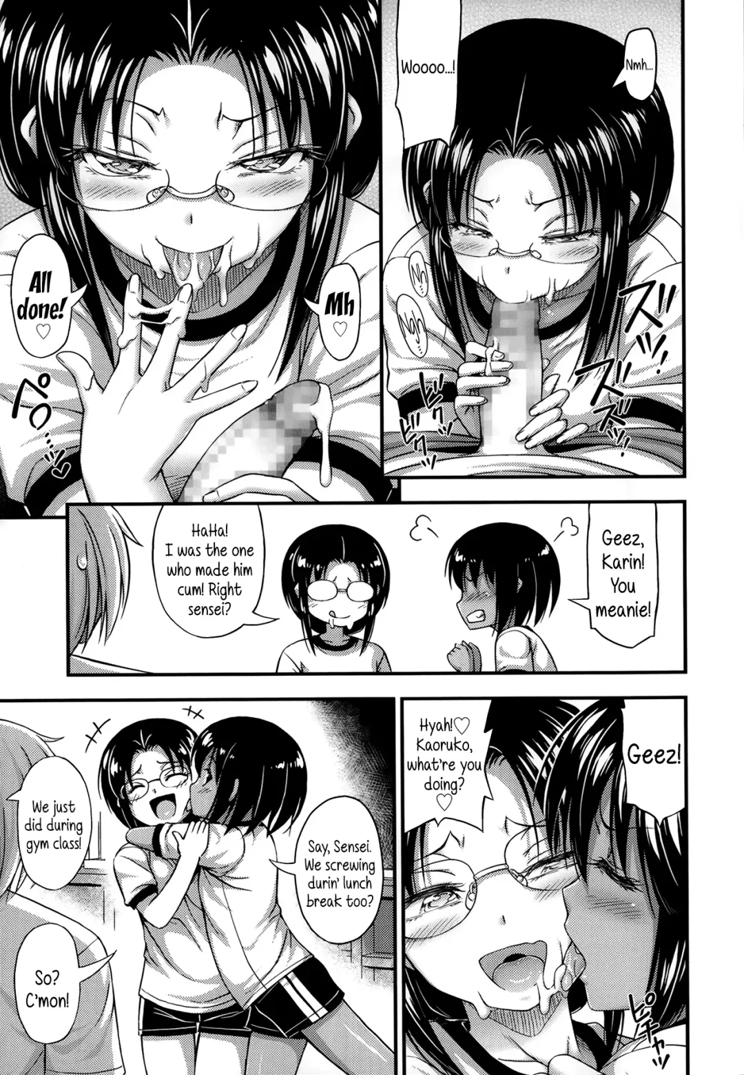 [Noise] Doki × 2 ☆ Island Fhentai - Page 7