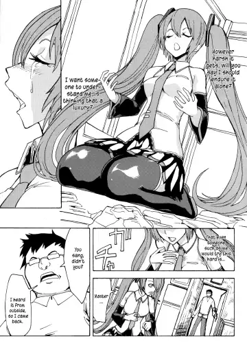 [Hakaba] Seidorei Utahime Fhentai - Page 16