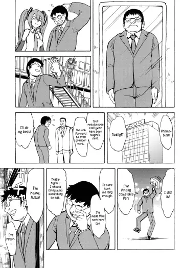 [Hakaba] Seidorei Utahime Fhentai - Page 24